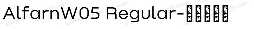 AlfarnW05 Regular字体转换